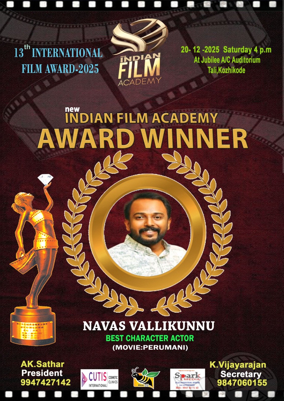 Navas Vallikunnu